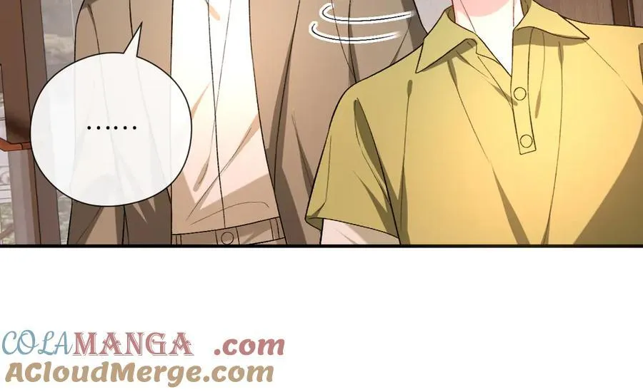 第184话 一声姐夫两千万 第16页