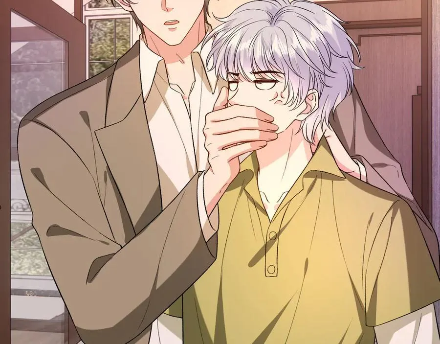第184话 一声姐夫两千万 第21页