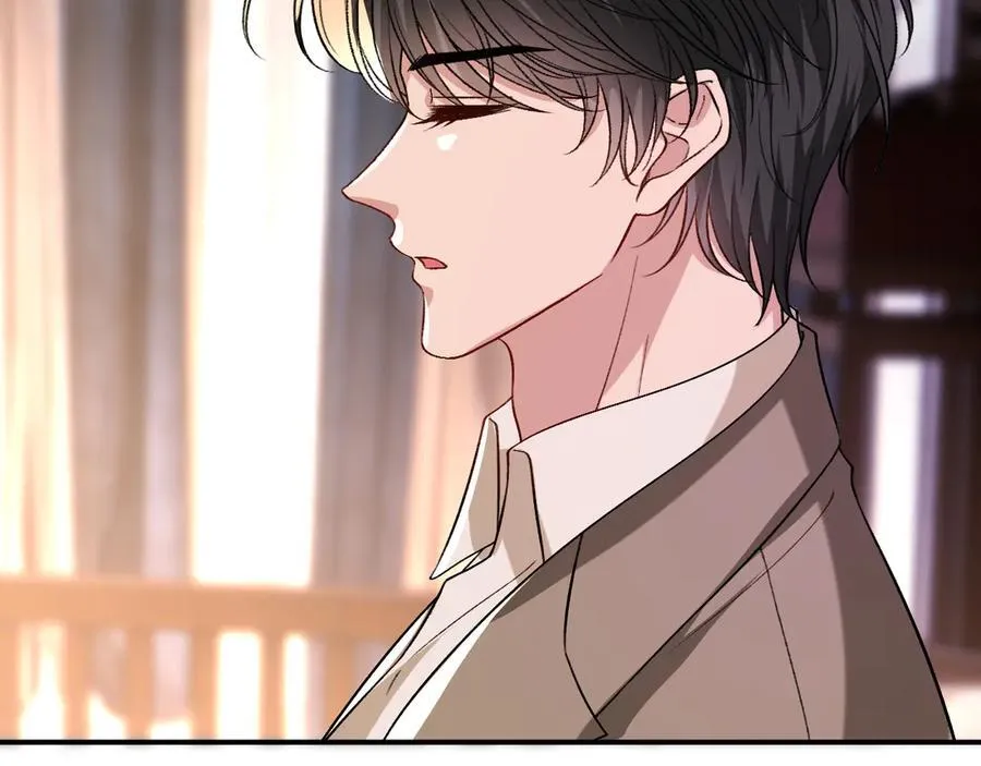 第184话 一声姐夫两千万 第27页
