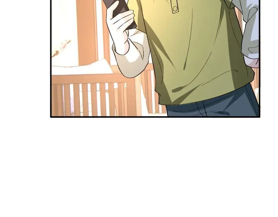 第184话 一声姐夫两千万 第51页