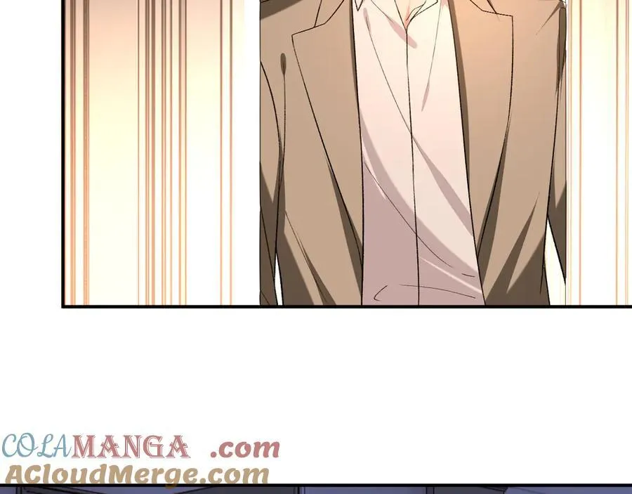 第184话 一声姐夫两千万 第67页