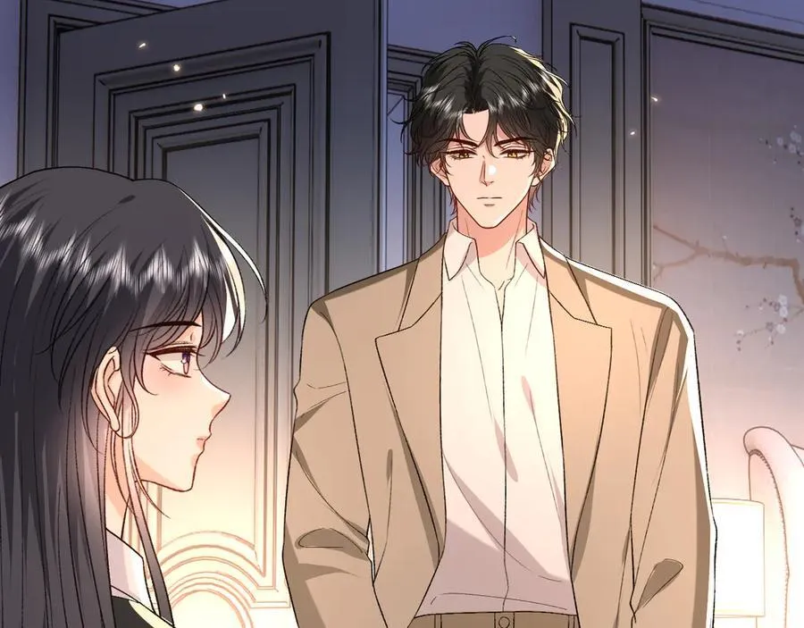 第184话 一声姐夫两千万 第68页