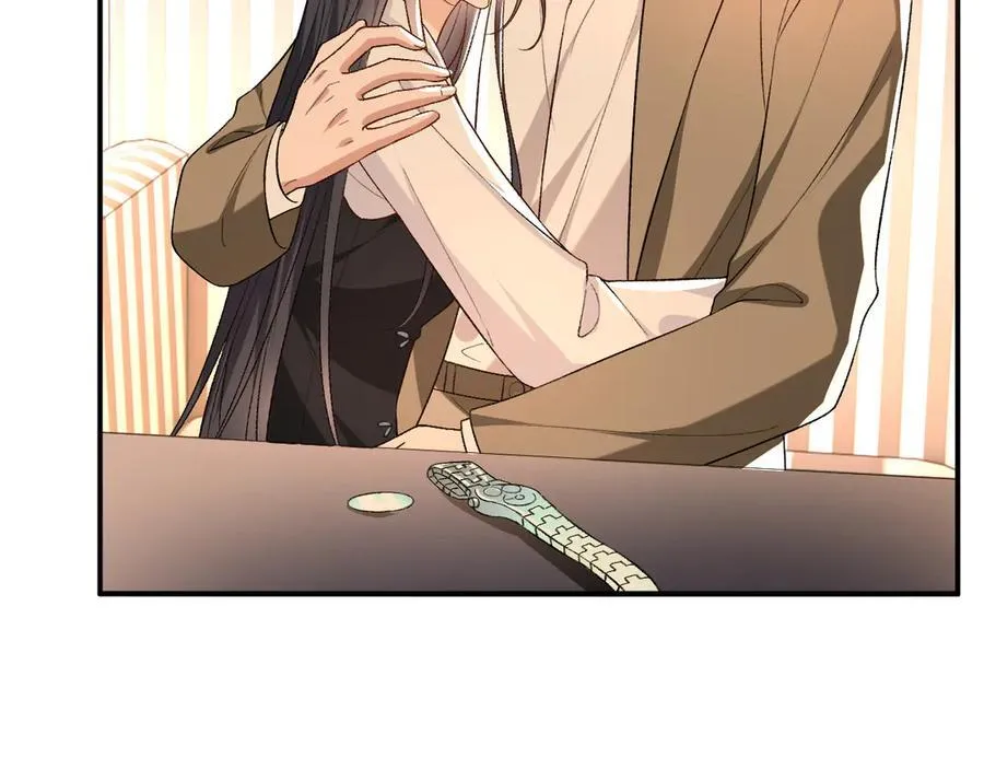 第184话 一声姐夫两千万 第77页