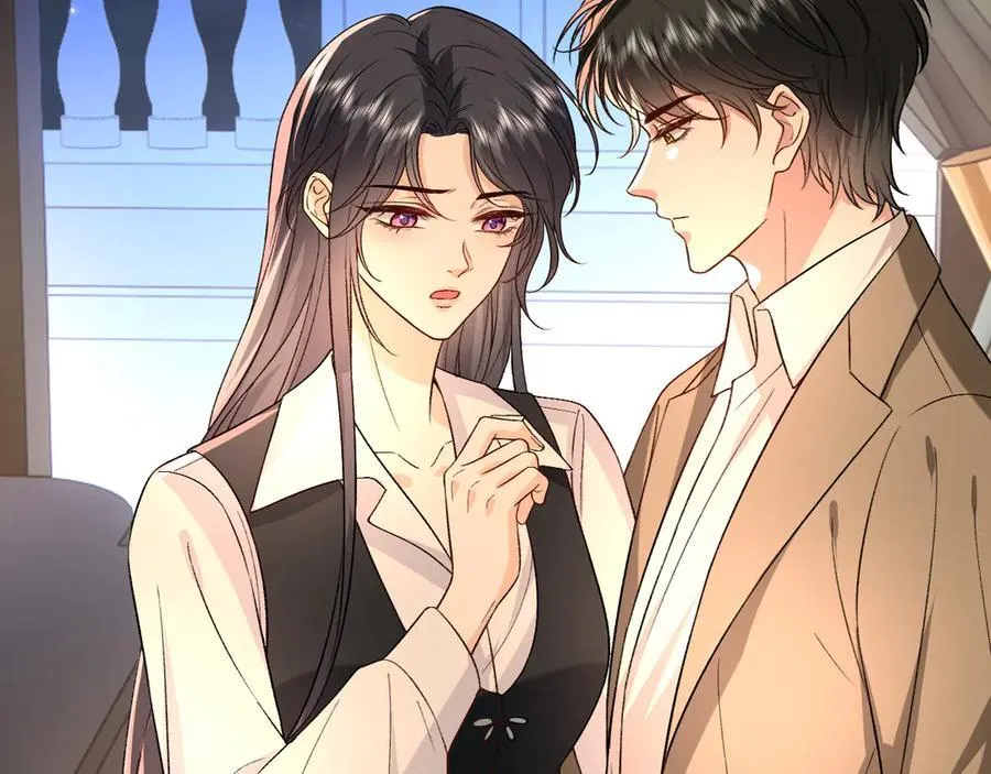 第184话 一声姐夫两千万 第80页