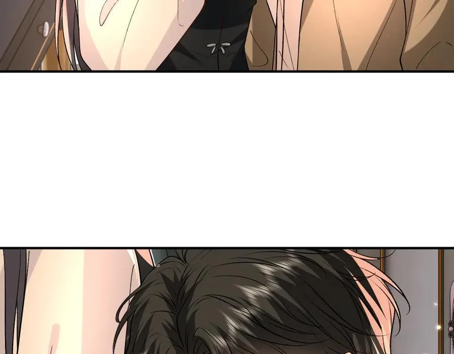 第184话 一声姐夫两千万 第81页
