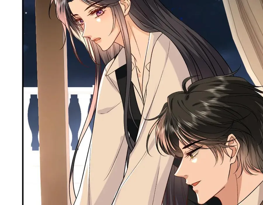 第184话 一声姐夫两千万 第84页