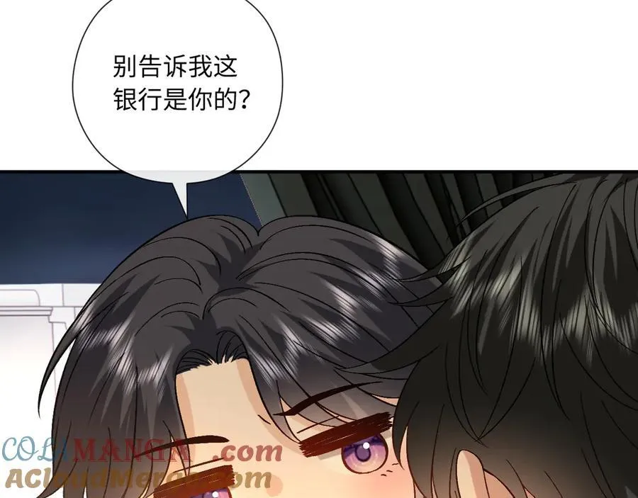 第185话 洲际银行 第7页