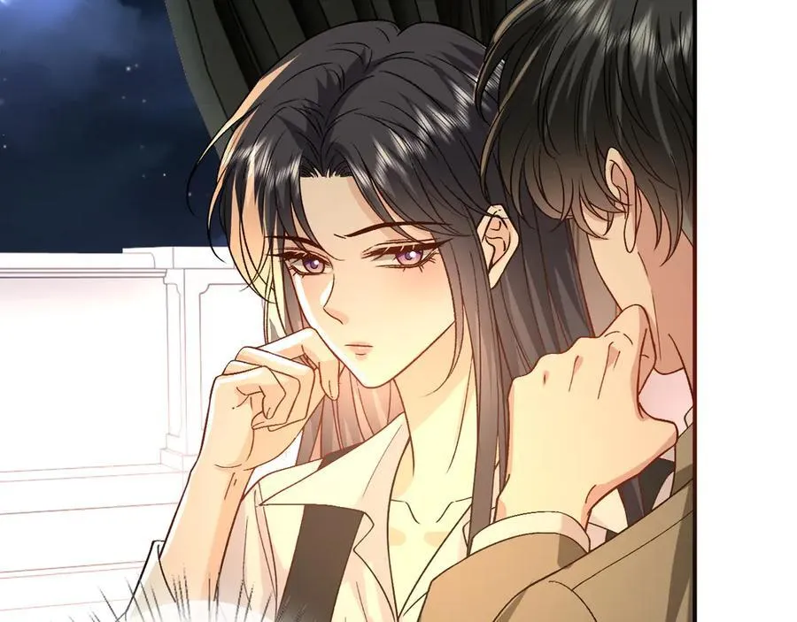 第185话 洲际银行 第9页