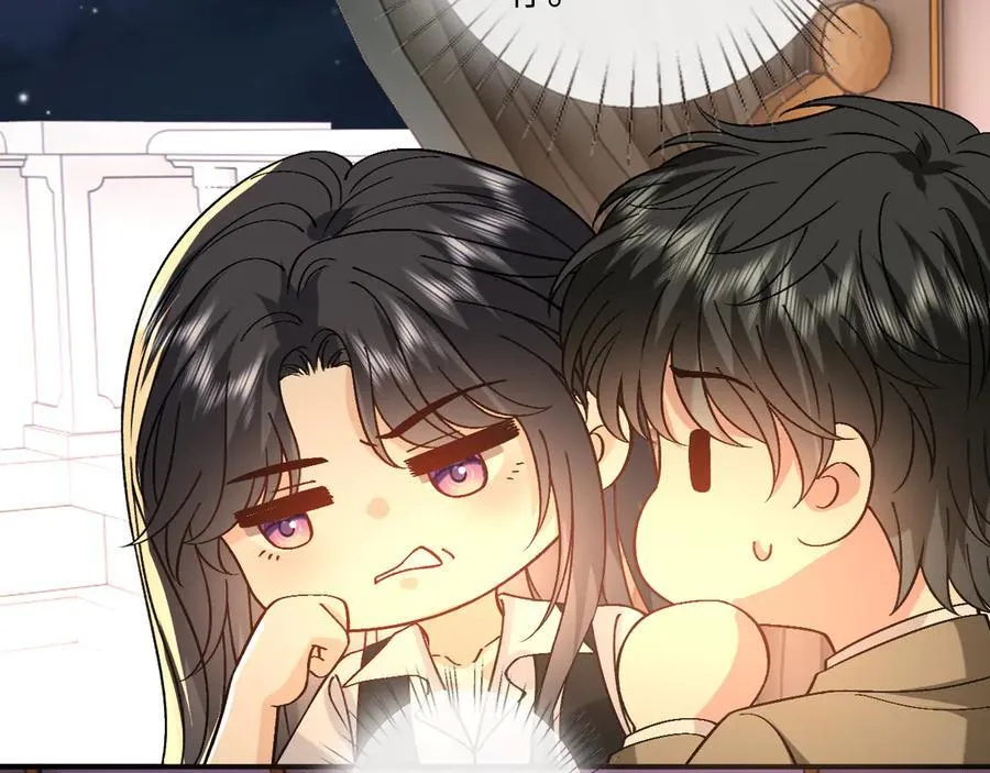 第185话 洲际银行 第11页
