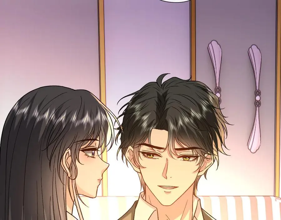 第185话 洲际银行 第17页