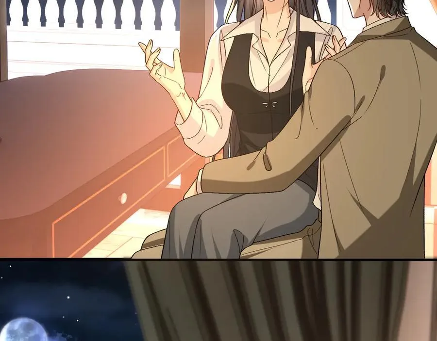 第185话 洲际银行 第20页