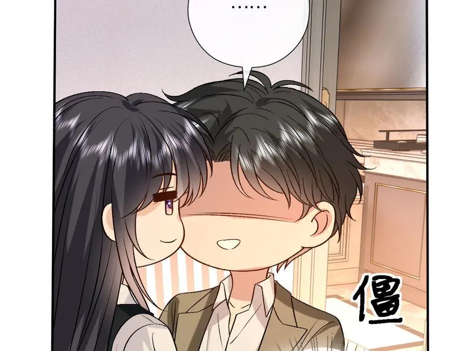 第185话 洲际银行 第29页