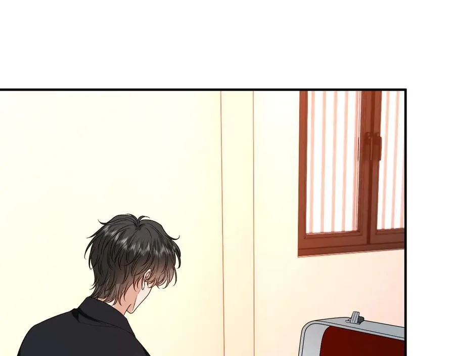 第185话 洲际银行 第54页