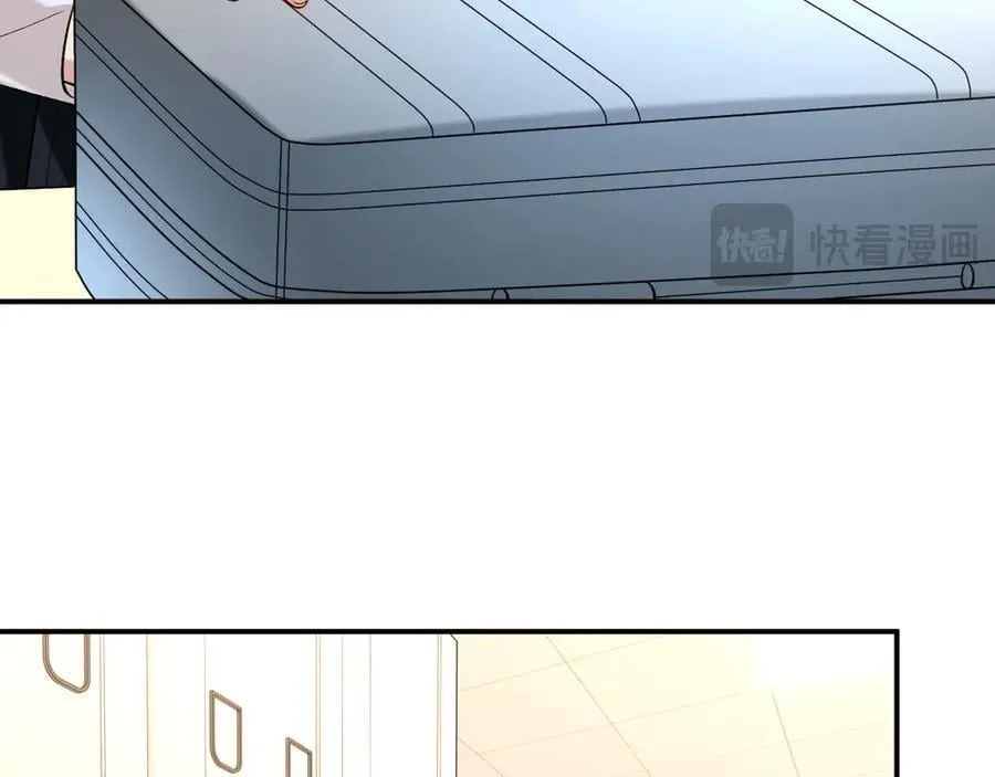第185话 洲际银行 第59页