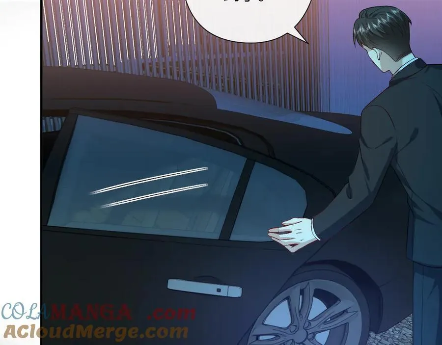 第186话 义父？！ 第7页