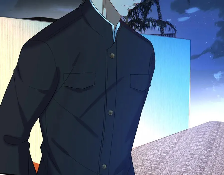 第186话 义父？！ 第9页