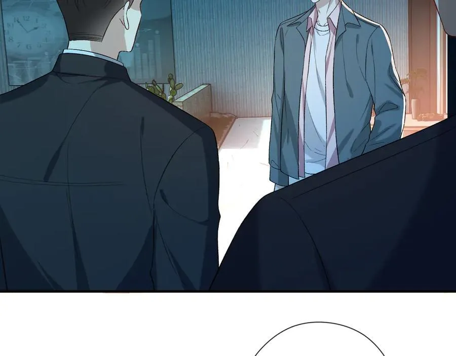 第186话 义父？！ 第11页