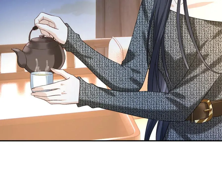 第186话 义父？！ 第27页