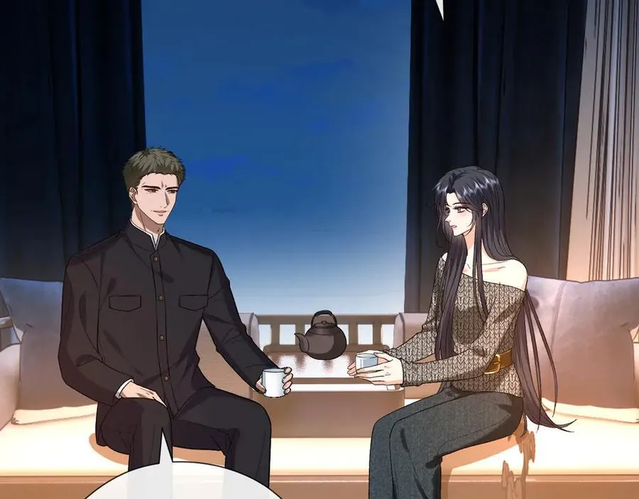 第186话 义父？！ 第38页