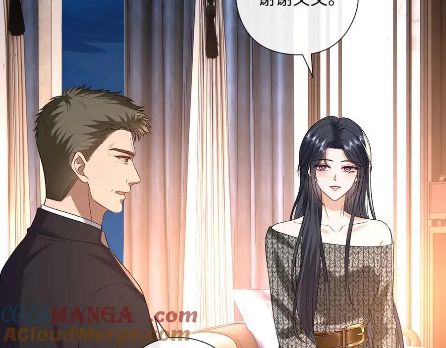 第186话 义父？！ 第40页