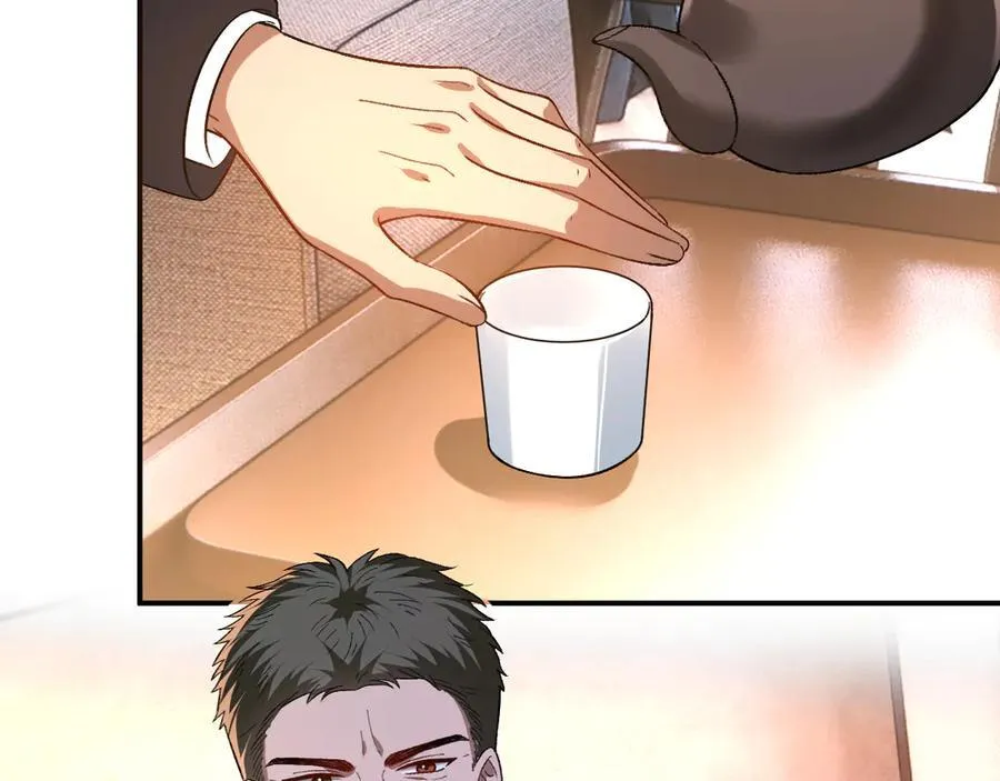第186话 义父？！ 第42页