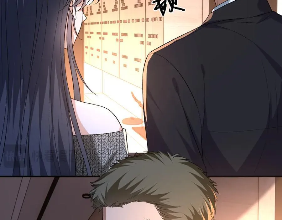 第186话 义父？！ 第48页