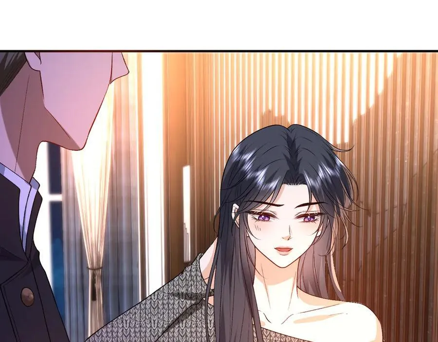 第186话 义父？！ 第51页