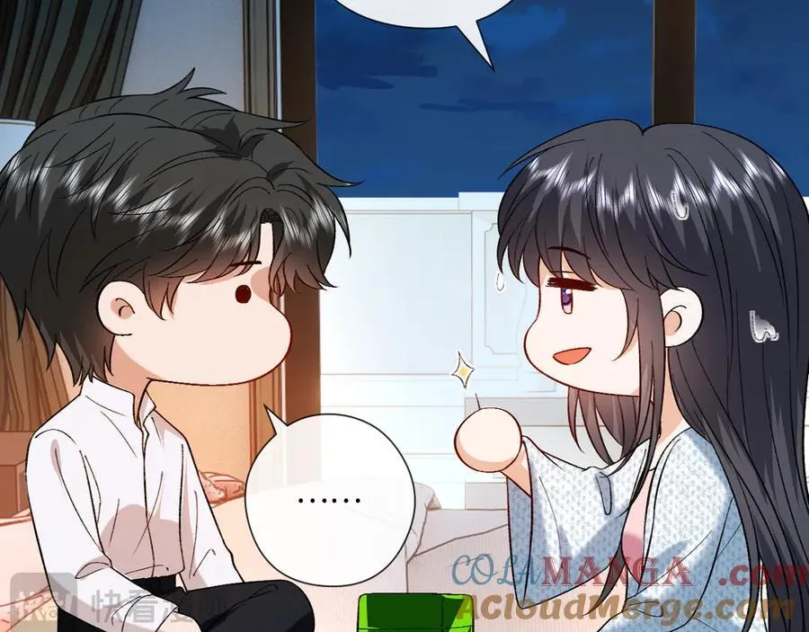 第186话 义父？！ 第61页
