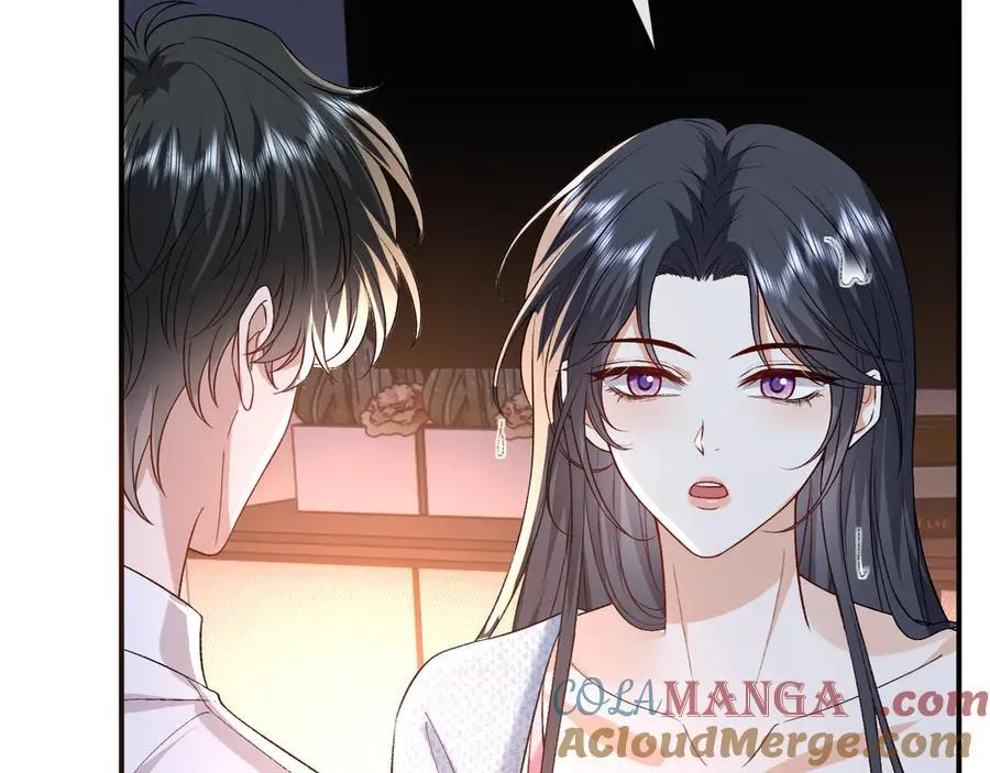 第186话 义父？！ 第67页