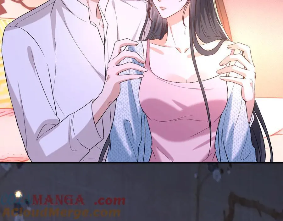 第186话 义父？！ 第70页
