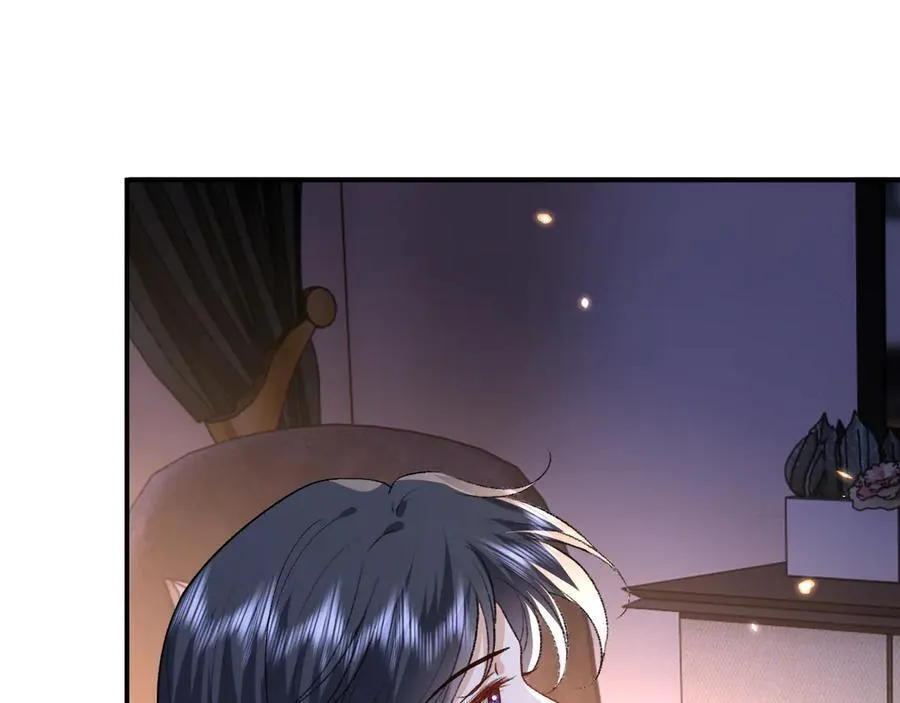 第186话 义父？！ 第74页