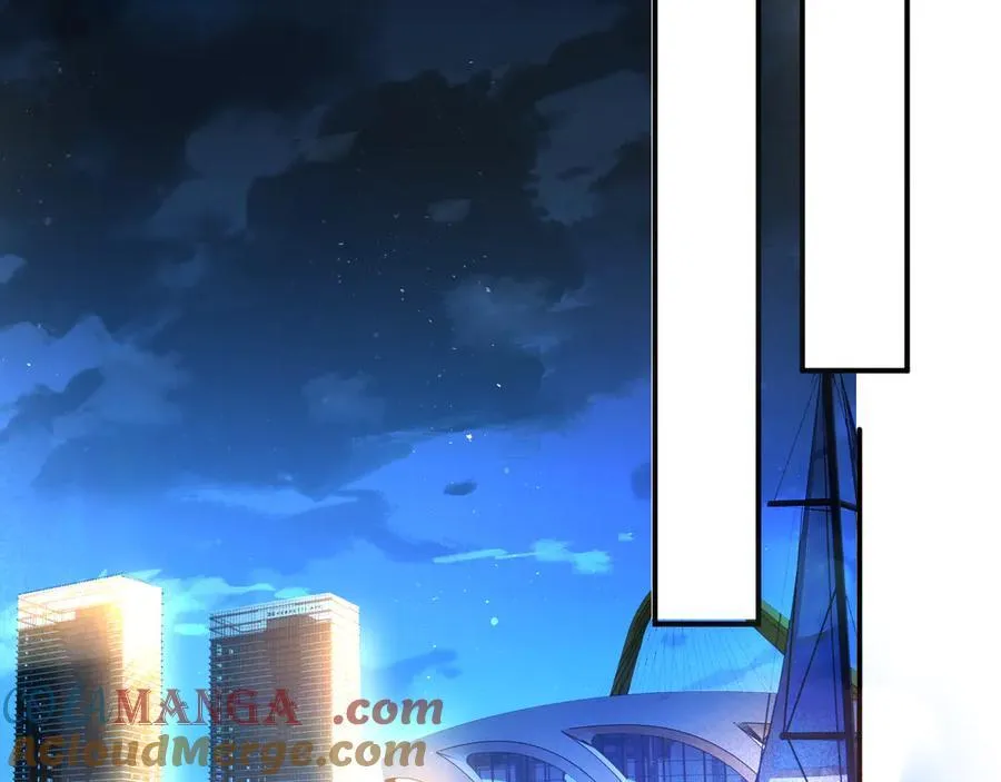 第186话 义父？！ 第79页