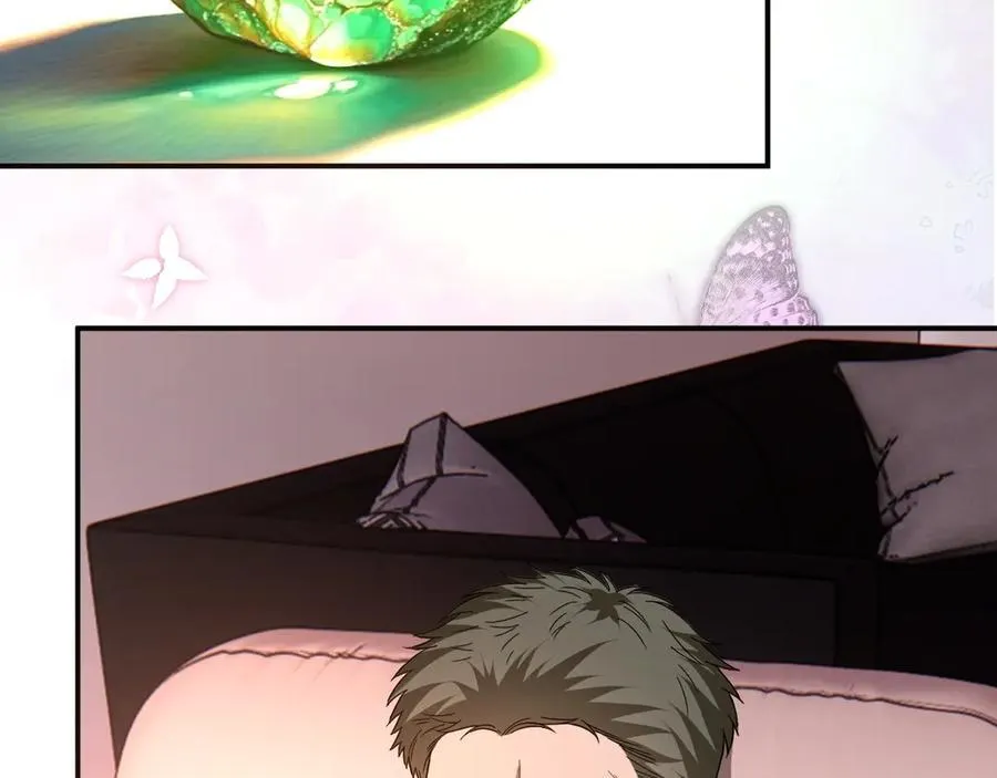 第187话 高调威胁 第12页