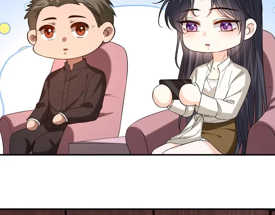 第187话 高调威胁 第15页