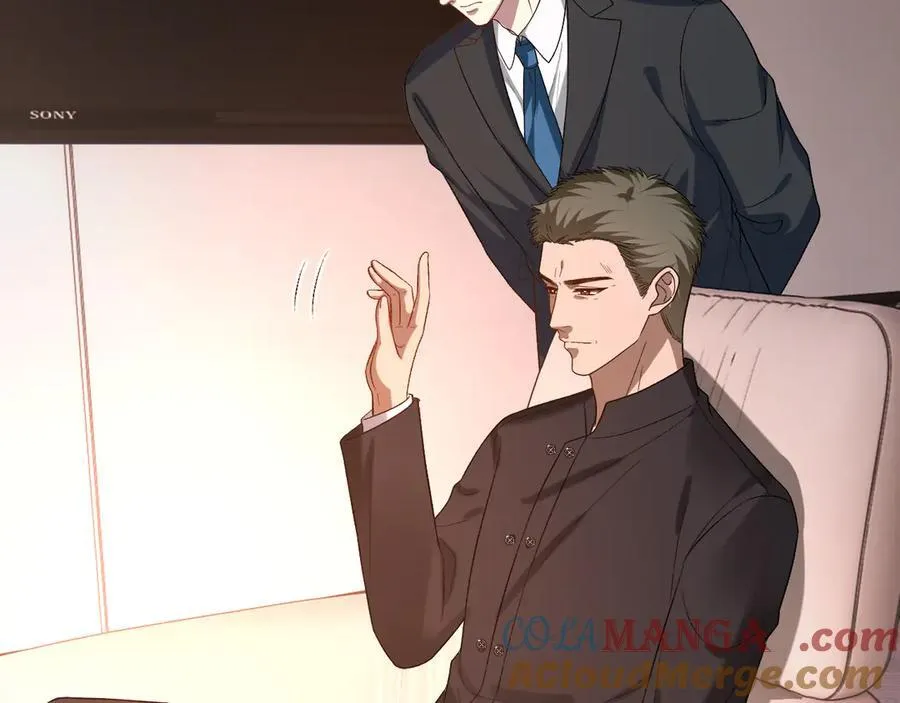 第187话 高调威胁 第22页