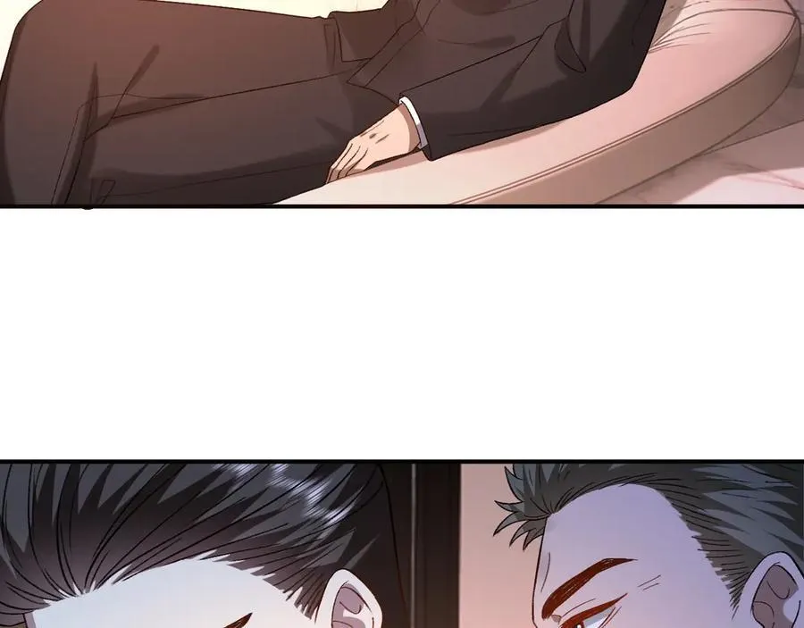 第187话 高调威胁 第23页