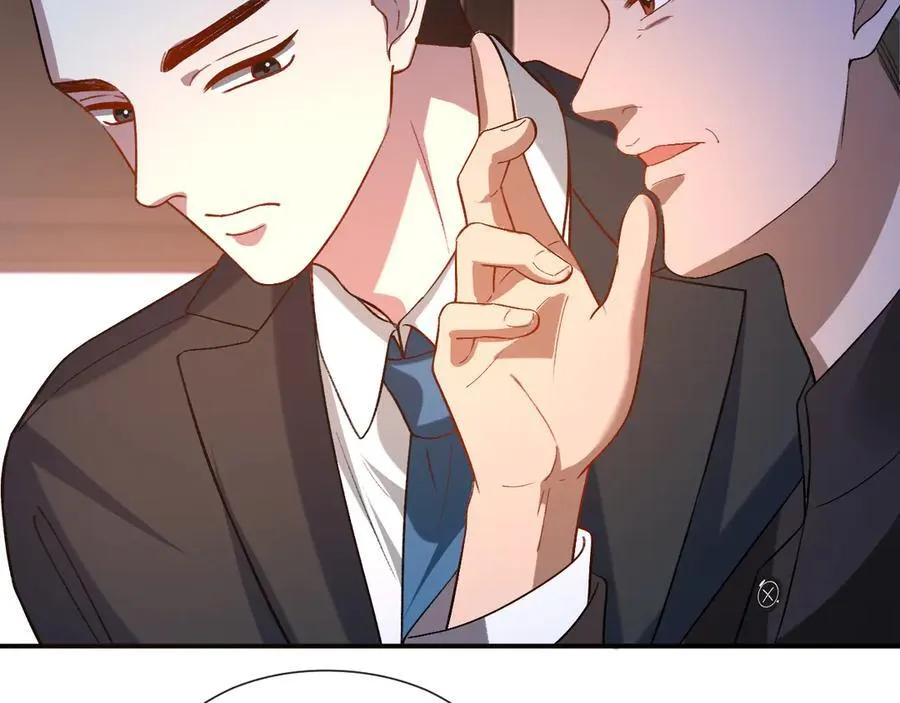 第187话 高调威胁 第24页