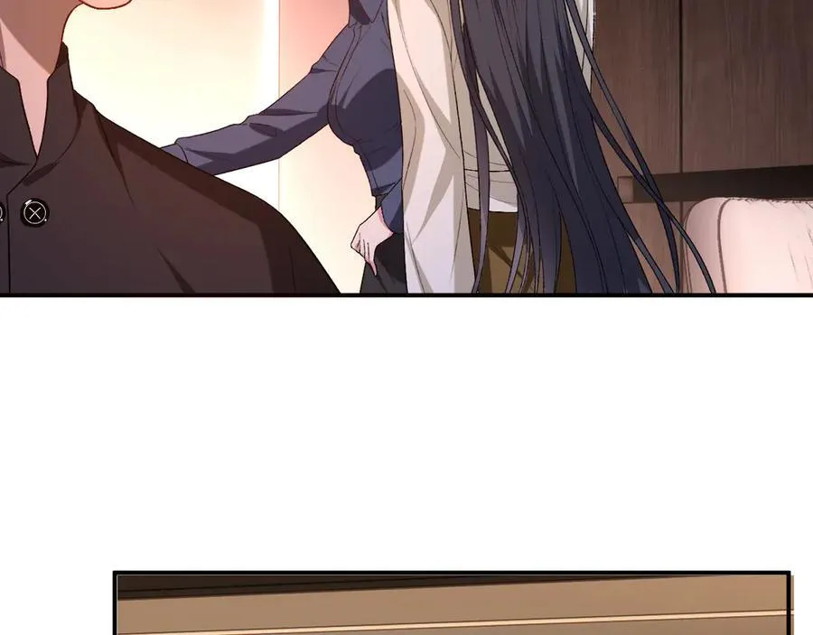 第187话 高调威胁 第32页