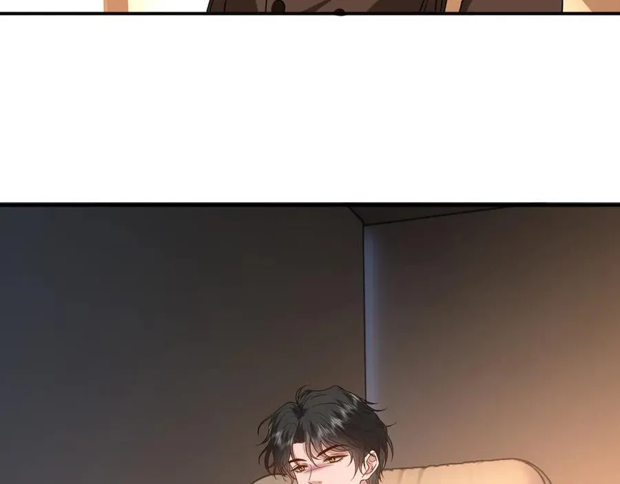 第187话 高调威胁 第41页