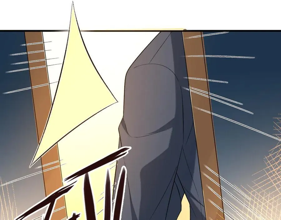 第187话 高调威胁 第51页