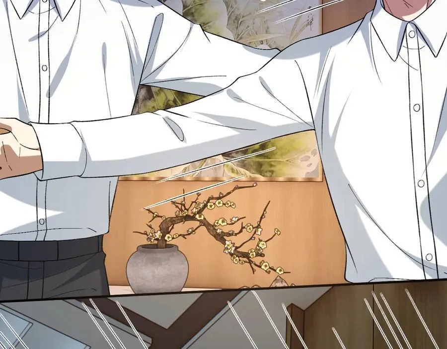 第187话 高调威胁 第57页
