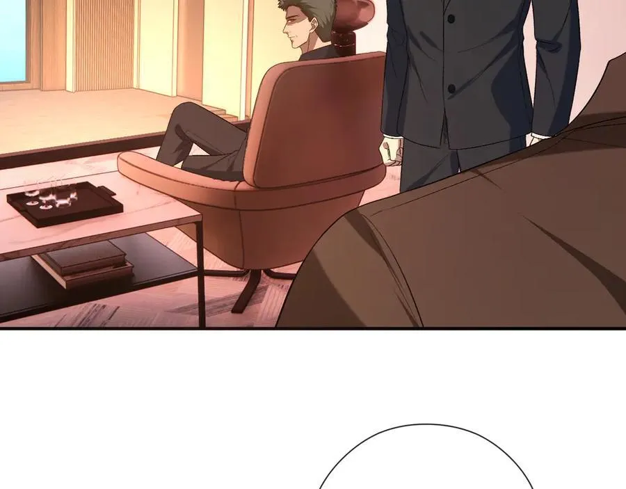 第187话 高调威胁 第75页