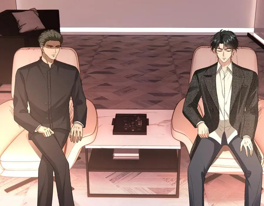 第187话 高调威胁 第81页