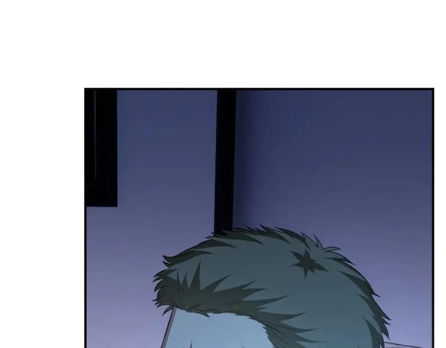 第188话 提前见老丈人？ 第5页