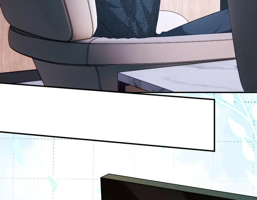 第188话 提前见老丈人？ 第15页
