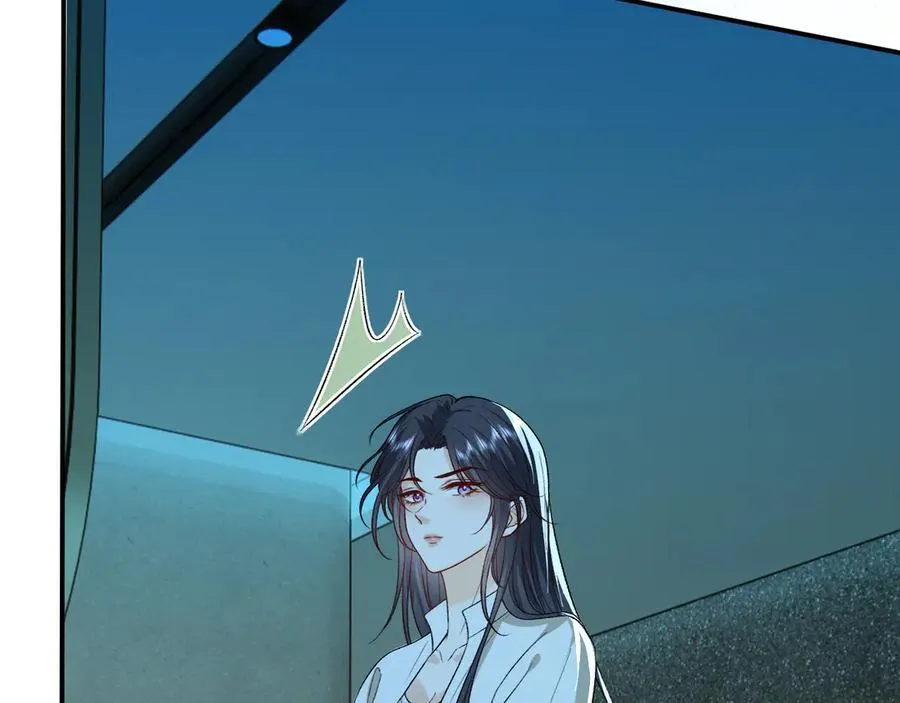 第188话 提前见老丈人？ 第17页