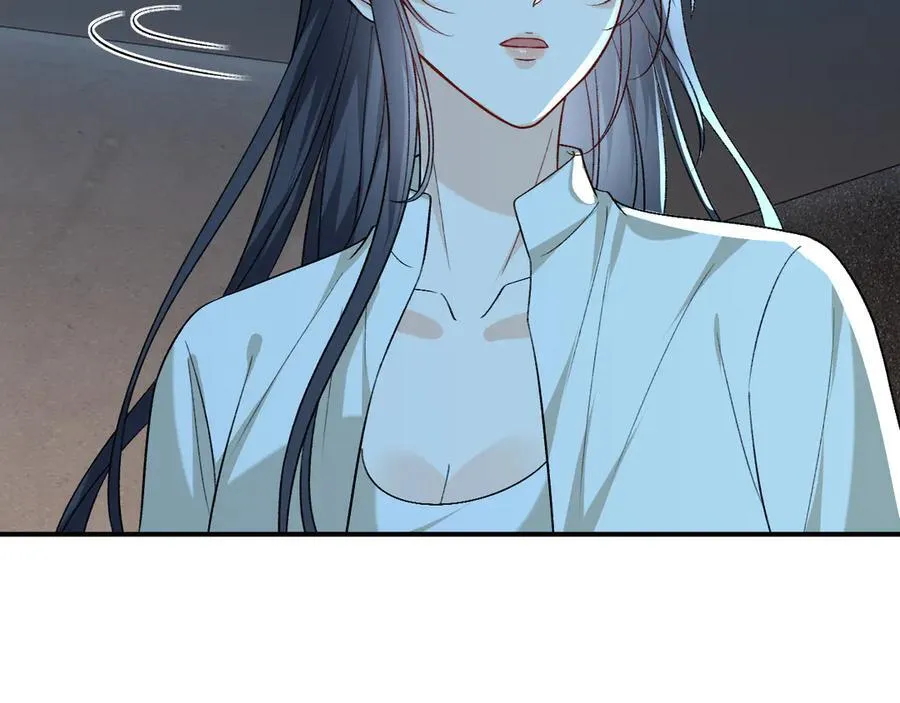 第188话 提前见老丈人？ 第20页