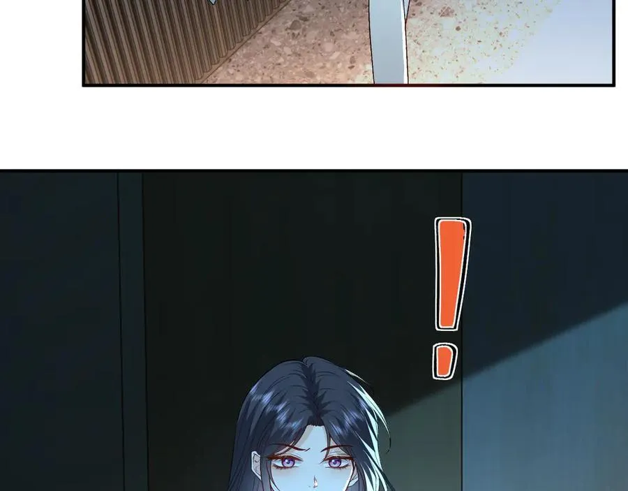 第188话 提前见老丈人？ 第24页