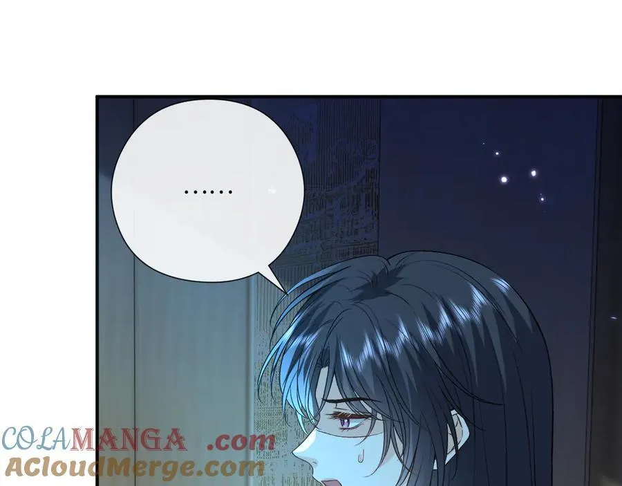 第188话 提前见老丈人？ 第28页