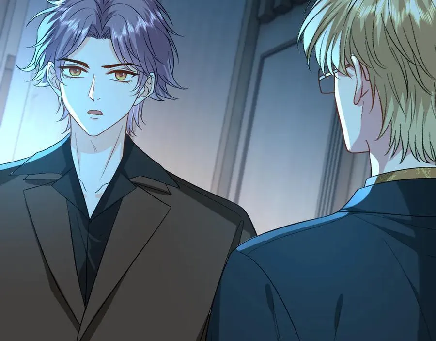 第188话 提前见老丈人？ 第32页